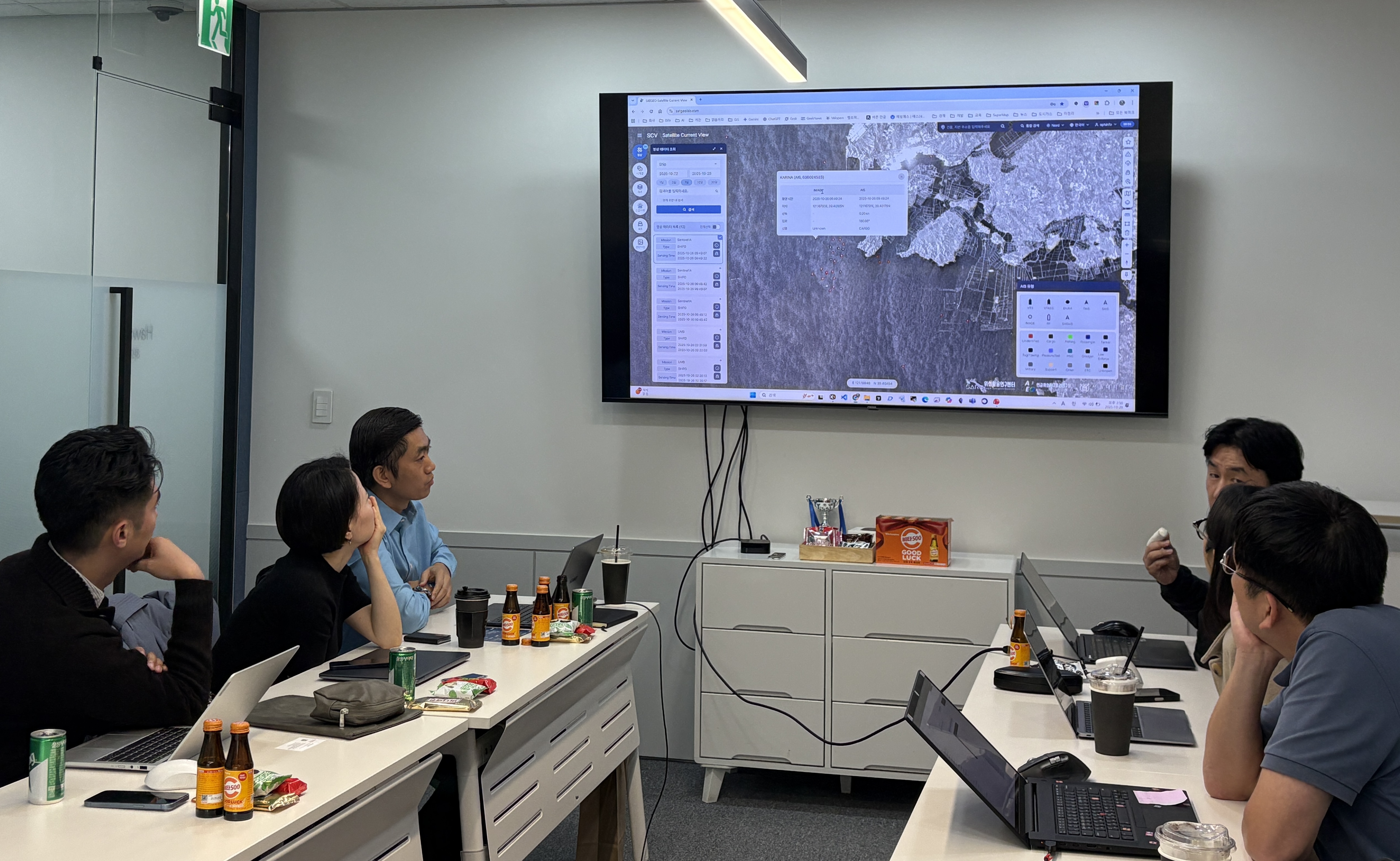 supermap_sph_gis_pltform_tech_map_citygas_슈퍼맵_도시가스_지리공간정보_GIS플랫폼_도시계획_도시설계_지하지도_글로벌기업_위성영상