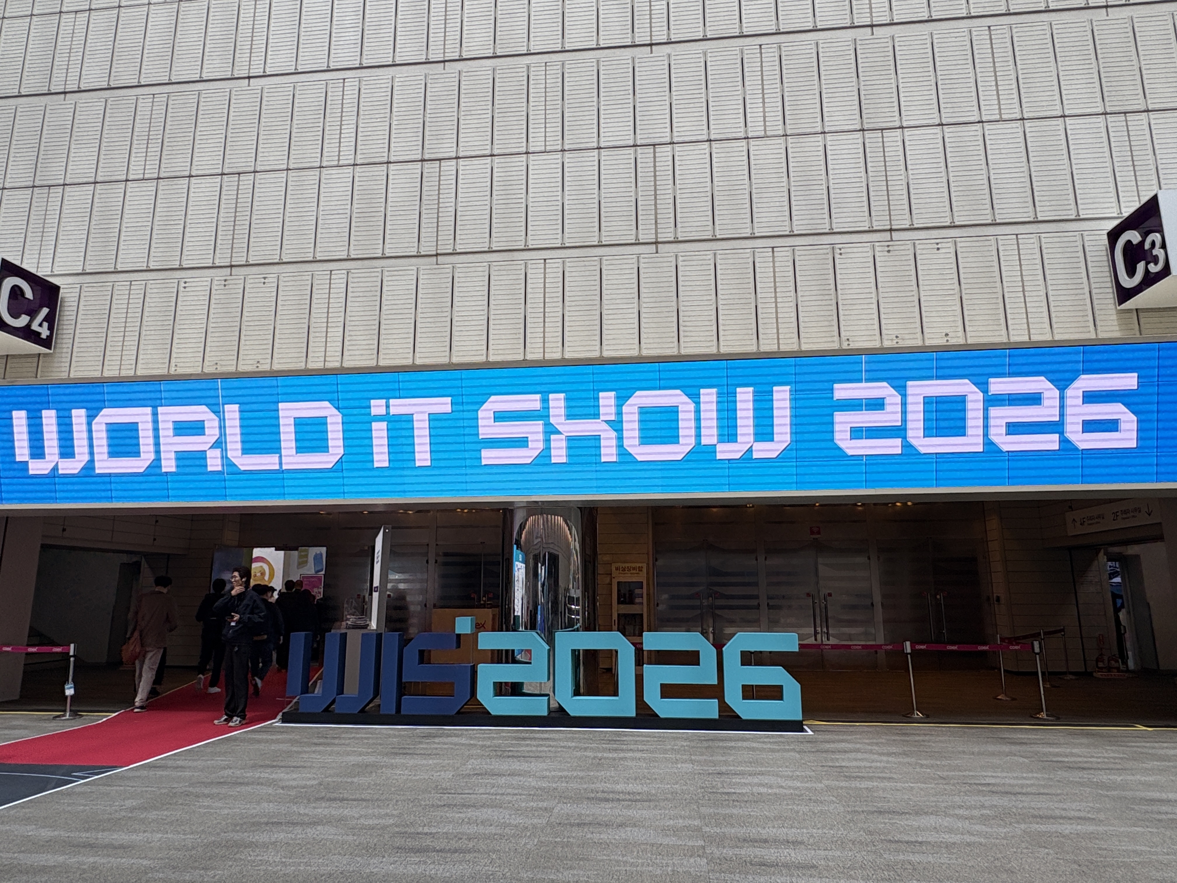 WIS 2026 현장 사진